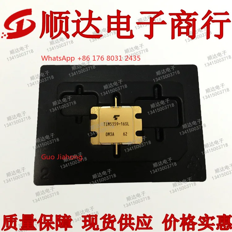 

TIM5359-16SL New Physical Shooting Quality Assurance [Professional Management of Tube Microwave Tube]