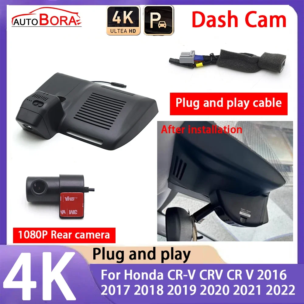 

AutoBora 4K 2160P Plug and Play UHD Car Dash Cam DVR Night Vision for Honda CR-V CRV CR V 2016 2017 2018 2019 2020 2021 2022