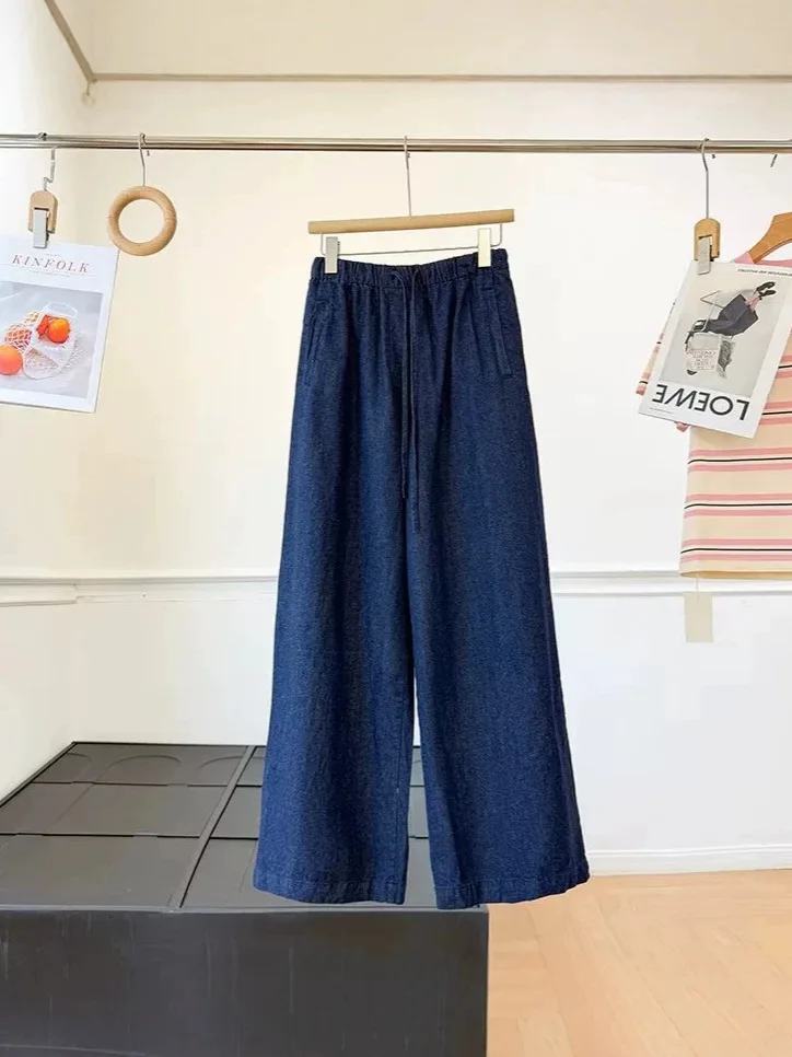 

Dave&di Casual Drawstring Waist Wide Leg Jeans Women's Jeans Women's Denim Pants Woman Clothes