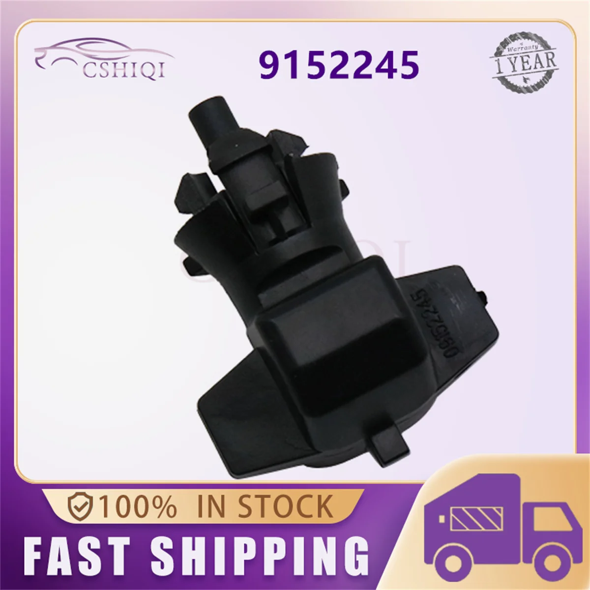 

Датчик температуры воздуха на улице 9152245 (номер детали 09152245) для Chevrolet Cruze, Orlando, Captiva, Silverado, Buick Allure, Regal