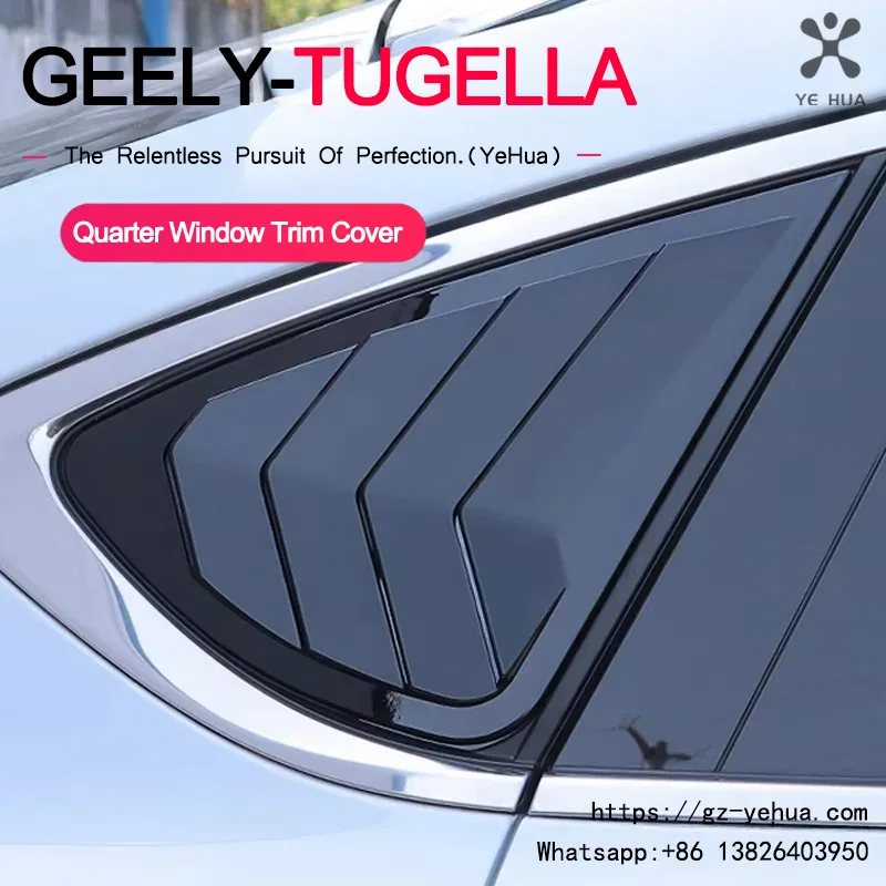 

Для Geely Tugella Xingyue FY11 2019-2024 накладка на заднее окно, спойлер, спортивный вид, ABS OEM, бесшовная посадка