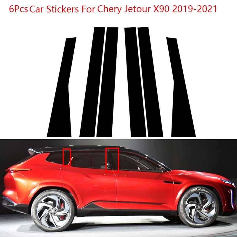 

6PCS Car Door Window Middle Column Trim Decoration Protection Strip PC Stickers For Chery Jetour X90 2019-2021 Car Accessories