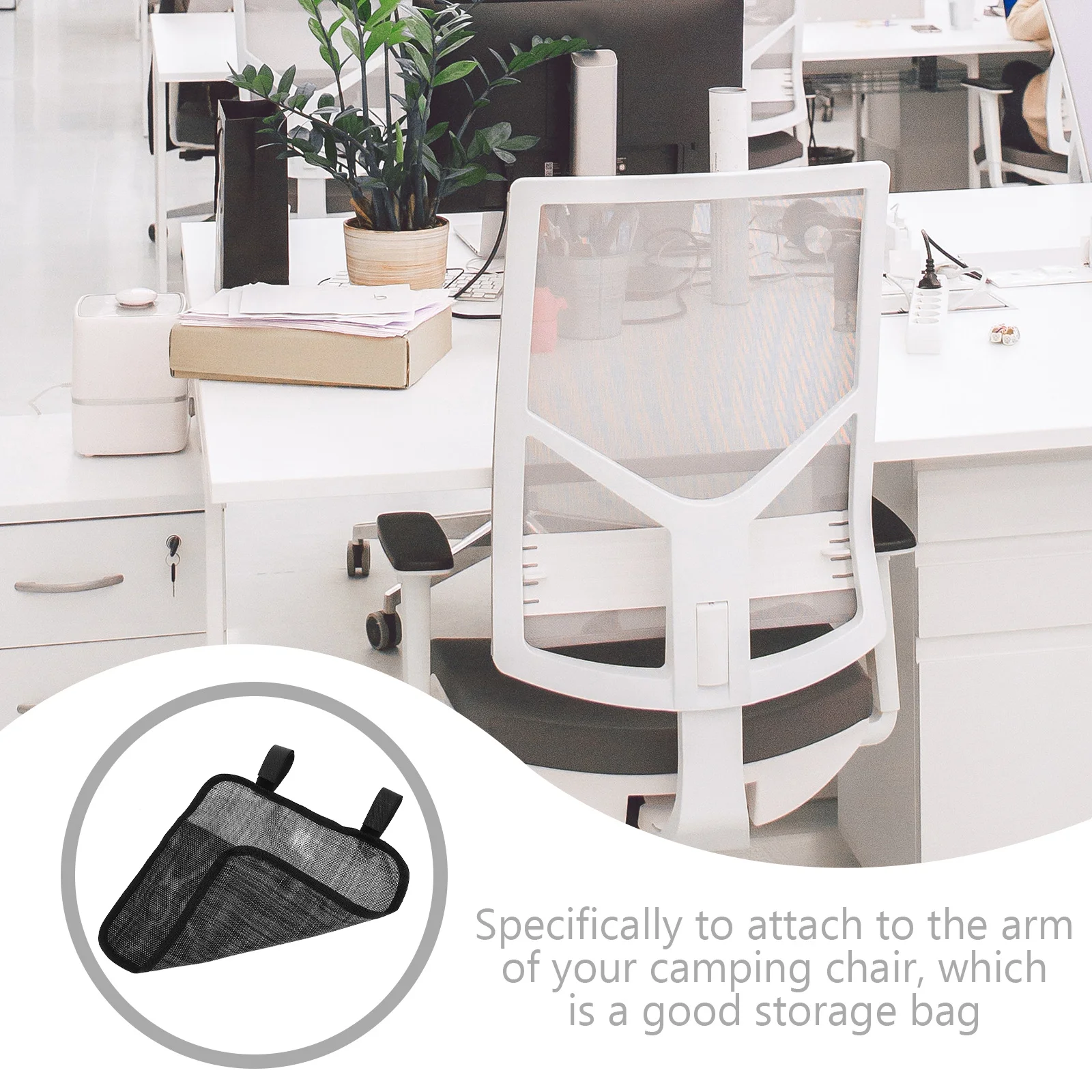 حقيبة تنظيم جانبية لكرسي المكتب، حقيبة تخزين شديدة التحمل للمجلات، أشتات كراسي الشاطئ العالمية