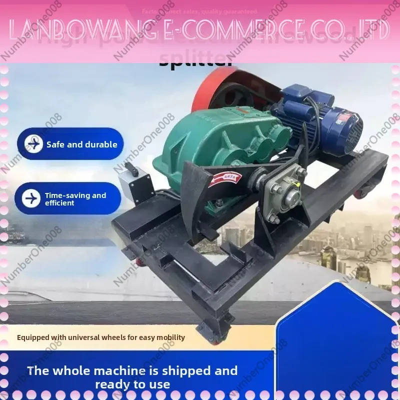 Electric Firewood Splitter, 220V 380V Horizontal High Efficiency Small Wood Cutting Machine