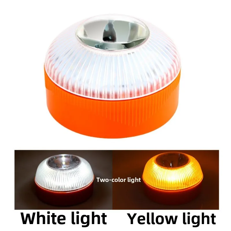 V16 Flashing Light LED White Emergency Light Yellow Car Warning Light Traffic Flash with Battery Bottom Strong Magnetic
