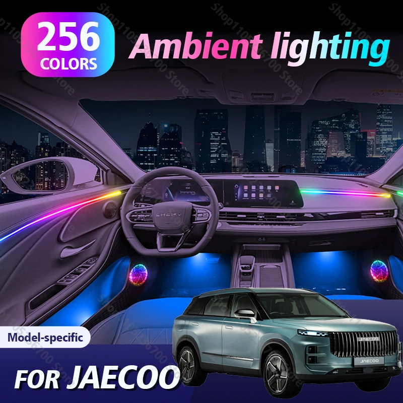 For Chery Jaecoo 5 7 J5 J7 J8 256 Color RGB Light Wireless Charging LED Atmosphere Light APP Control LED Strips Neon Lighting