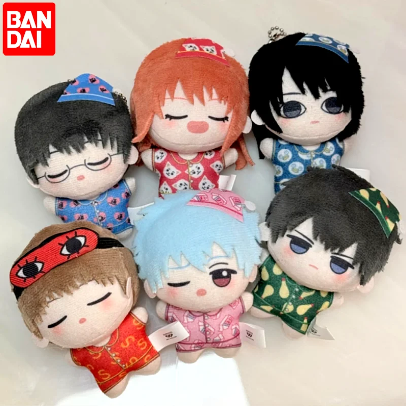 

Bandai Genuine Gintama Chibi Kyun Chara Blind Box Gintama Keychains Keyring Ornament Gift Toy Pajama Party Series Mystery Box