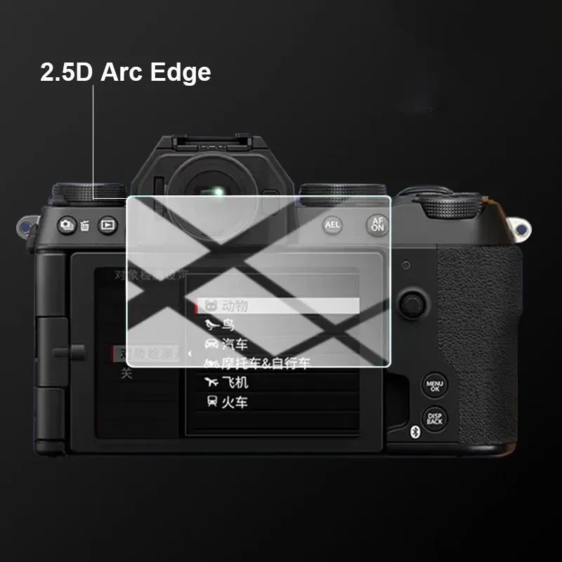 

Essential for Nikon Z50II 9HSuper Strong Tempered Glass Screen Protector Anti-Scratch Anti-Explosion with HD Picture Restoration