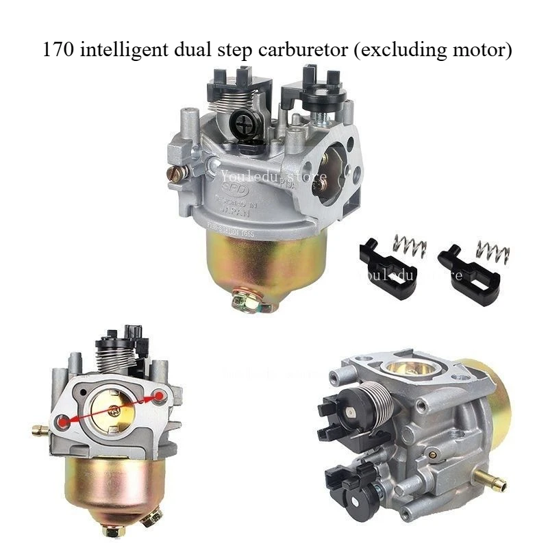 Suitable for 170F Extended Range Carburetor  Generator and Automatic Frequency Conversion Electronic Equipment