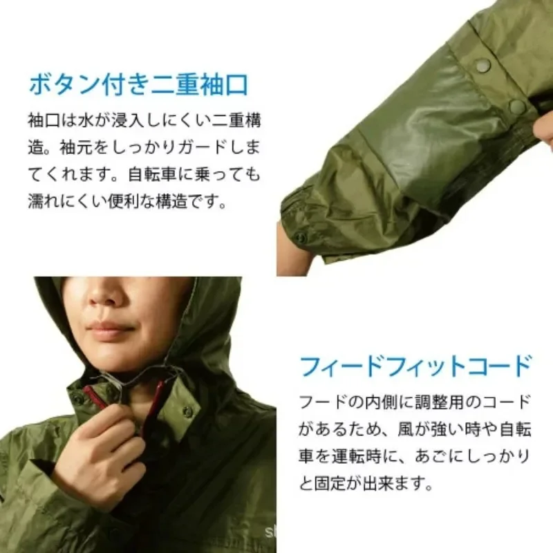 as7610 men's and women's extended electric vehicle motorcycle bicycle special rainstorm poncho