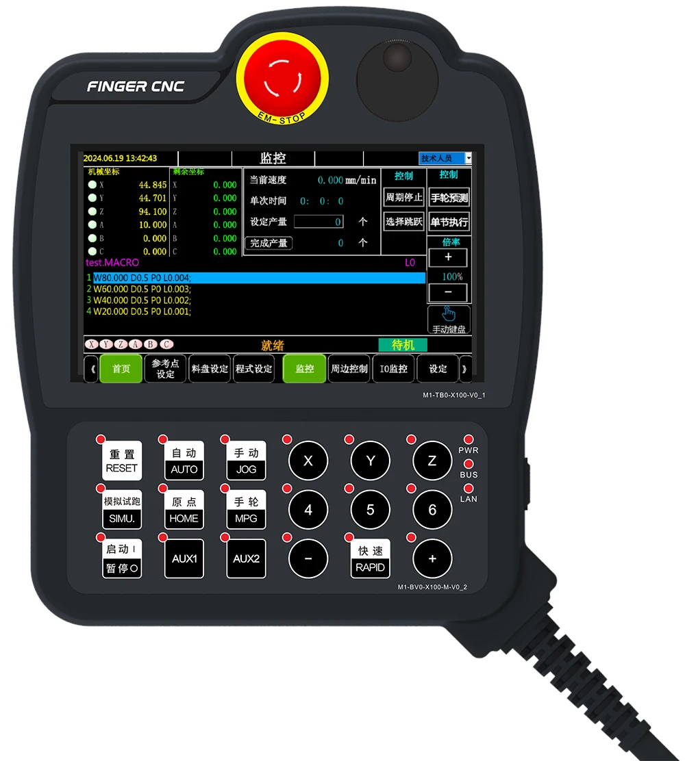 

Robot Teach Pendant Enclosure EtherCAT Industrial Teaching Pendant for Industrial Robot