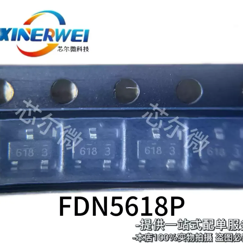 10-100pcs original FDN5618P SOT23 silk screen 618 618 transistor field-effect transistor 60V FDN5618P