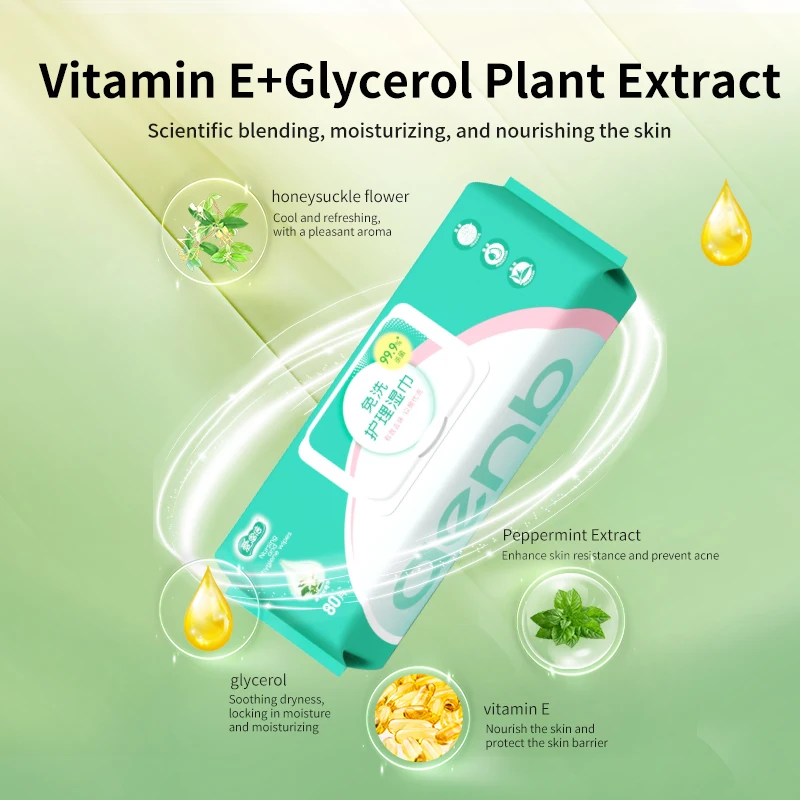 مناديل تنظيف معتمدة طبيًا للبالغين، متوازنة لدرجة الحموضة - ما بعد الجراحة، رعاية سلس البول، 80 درجة مئوية بشكل فردي #2