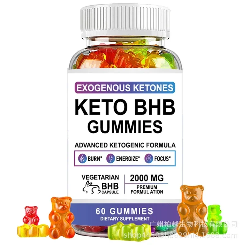 Ketogenic Four-color Gummy Bear Ketone for Weight Loss and Fat Metabolism Control Appetite, Satiety and Strong Muscle Mass