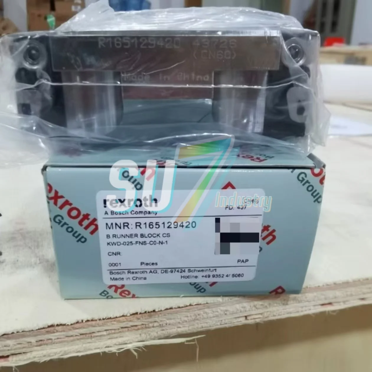 

R165129420 RUNNER BLOCK BALL BEARING New In warehouse
