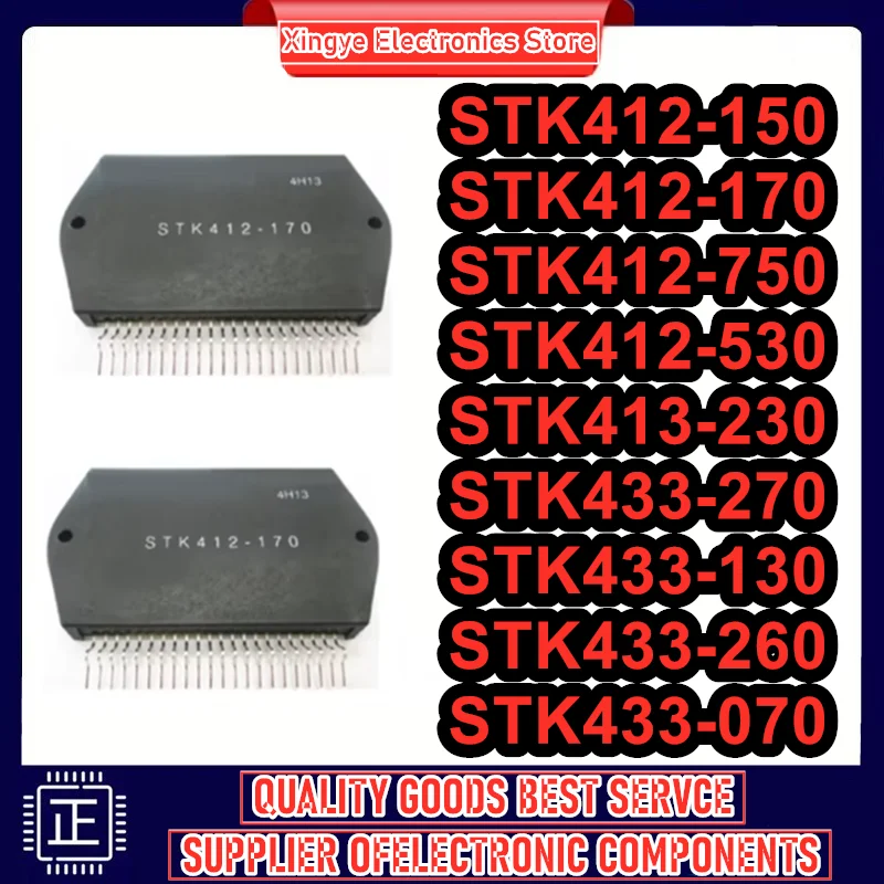 STK412-150 STK412-170 STK412-750 STK412-530 STK413-230 STK433-270 STK433-130 STK433-260 STK433-070