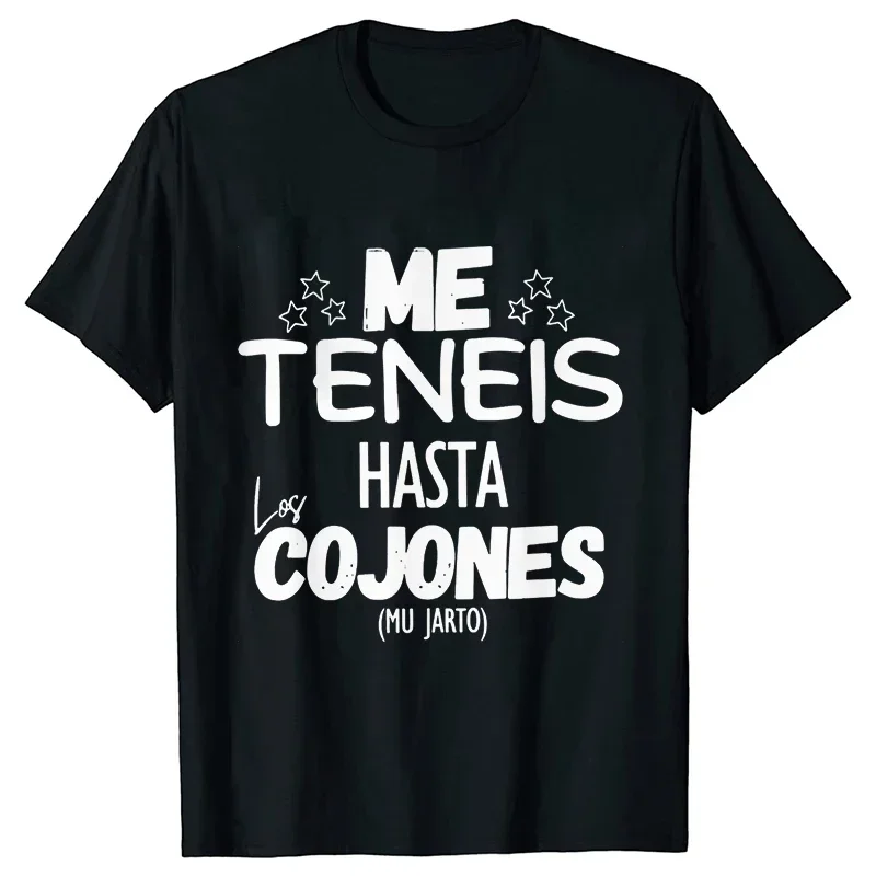 Funny Spanish Phrases Jokes Print T-shirts Men Casual Loose Simple O-Neck Short Sleeve Tshirt Summer Breathable Short Sleeve Top