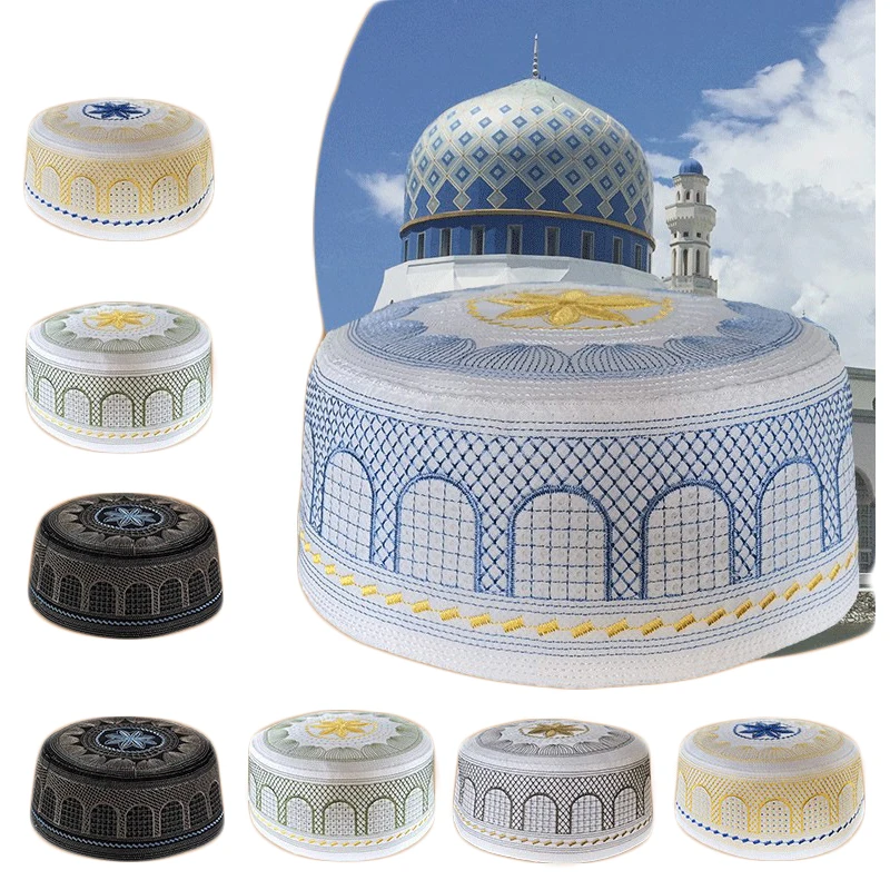 New Muslim Men Prayer Cap Hat Cotton Embroidery Leisure Saudi Arabia Islamic Hat Caps Men Headscarf Topkippot Turban Saudi Cap