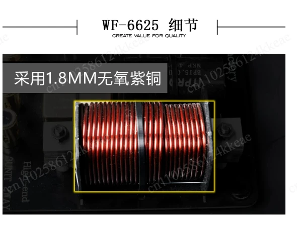 High-Power Frequency Divider, Special Distributor for Double 15 18-Inch Single 15 18-Inch Professional Performance Speakers