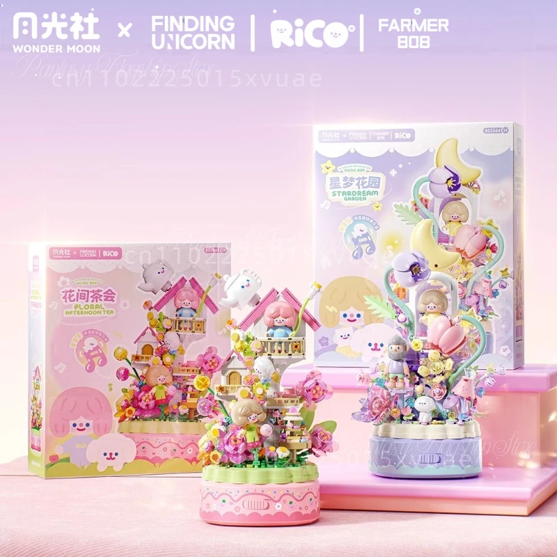 RiCO i FARMER BOB Klocki Konstrukcyjne Szukająca Jednorożca Pozytywka Model do Składania Zabawka DIY Prezent Świąteczny dla Dzieci Dekoracja