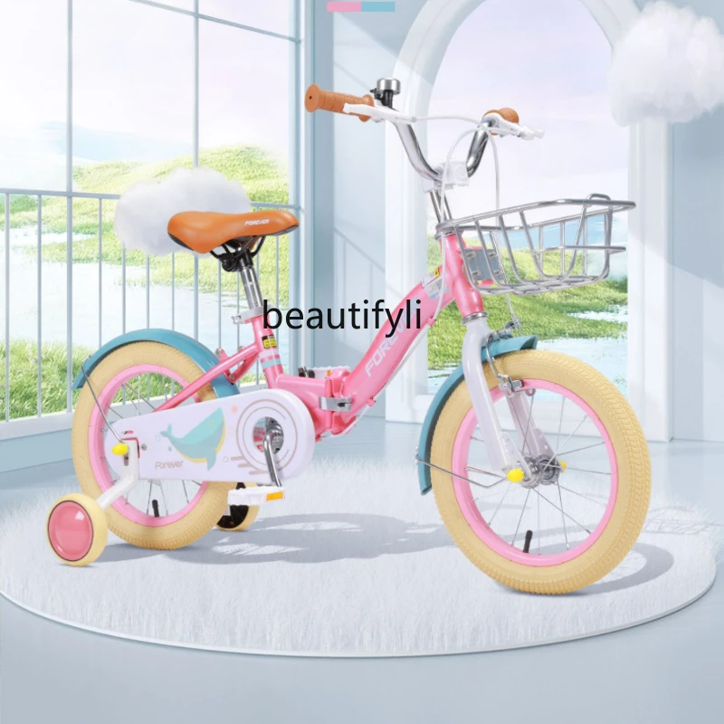 Children's bicycle 14-16-18 inch girl pedal 3-6-8 year old boy, foldable stroller