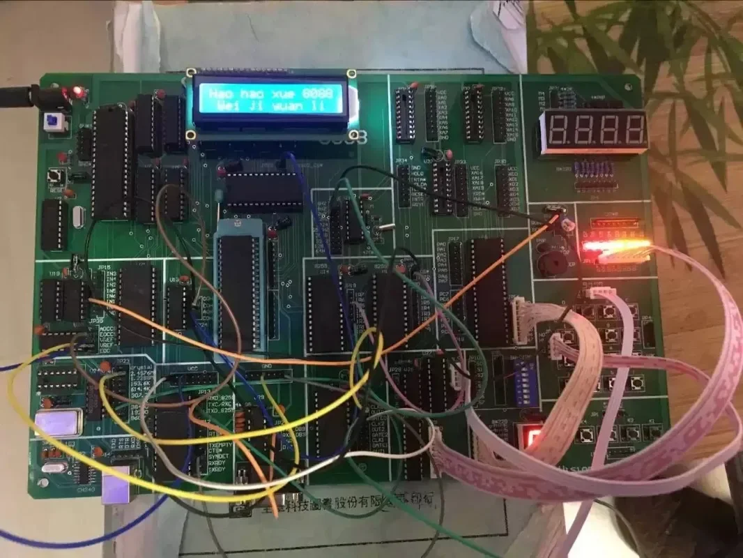 For 8086/8088 Microprocessor Experiment Board, Microcomputer Principle Development Board, For University Teaching & Experimental