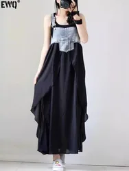 [EWQ] Denim Patchwork Design Black Ruffled Hem Women Robe Beautiful Clothing Summer 2024 Autumn Runway Sling Dresses 16O1249