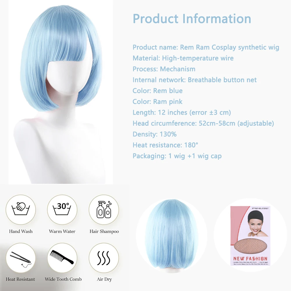 أنيمي رام ريم تأثيري الشعر الاصطناعية 12 بوصة شعر مستقيم قصير مع الانفجارات مرحلة الأداء شعر مستعار يومي مقاومة للحرارة الطبيعية