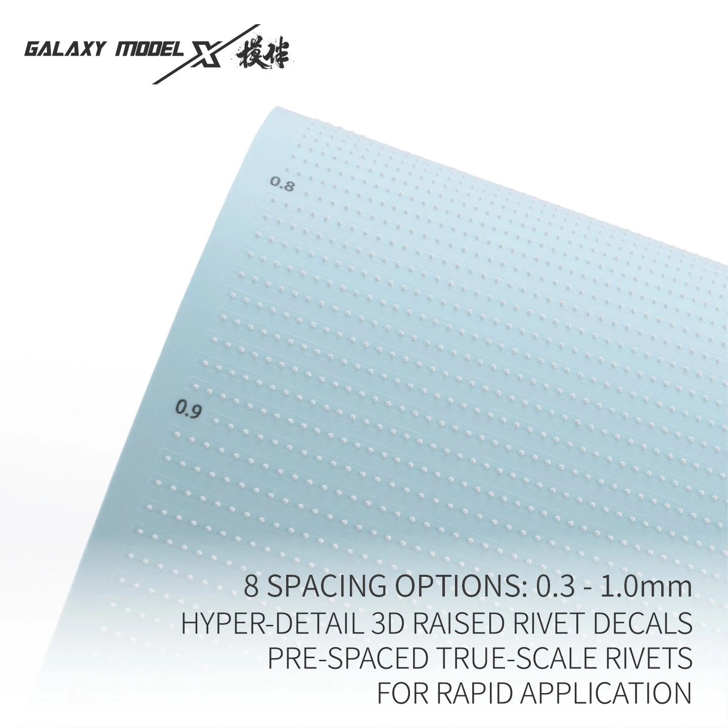 Galaxy Hyper-detail 3D Pre-spaced Raised Rivet Decals for Model Kits