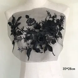 1Pcs Black 3d Flower Embroidery Sequin Patch  Beaded Applique Mesh Net Fabrics Sewing Wedding Dress Clothes African Lace Diy