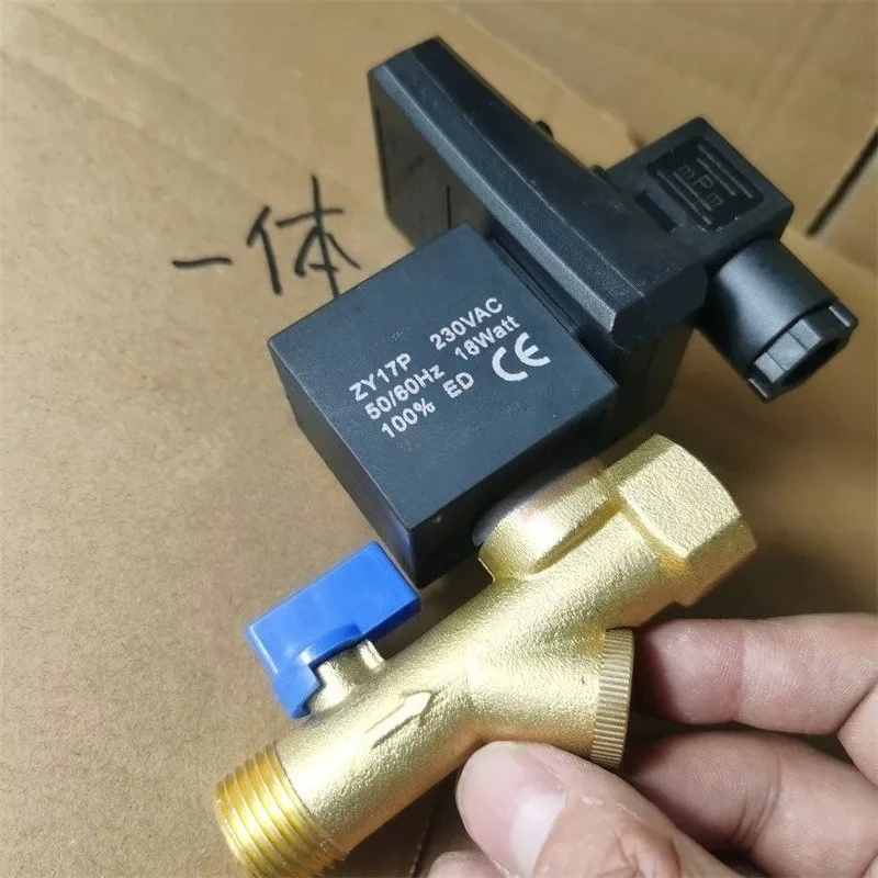Electronic drain integrated ZY17P electronic -splitting drain 0200D 230V