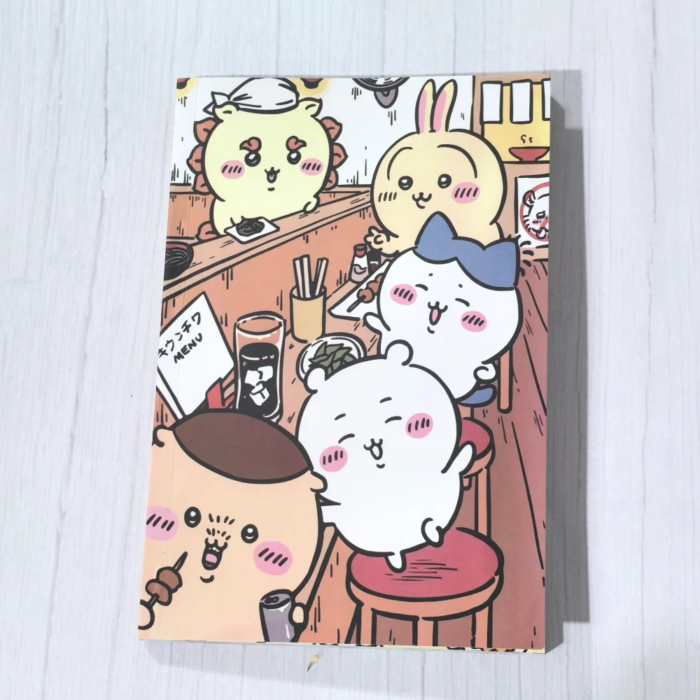 Chiikawa Stationery Set with Squishy Pen description 3