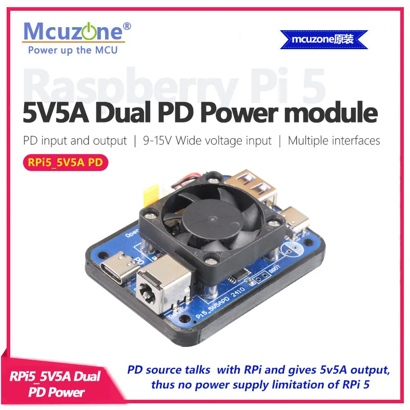 Raspberry Pi5 5V5A Dual PD RPi 5 5V5A PD Power Module PD Input and Output | 9-15V Wide Voltage Input