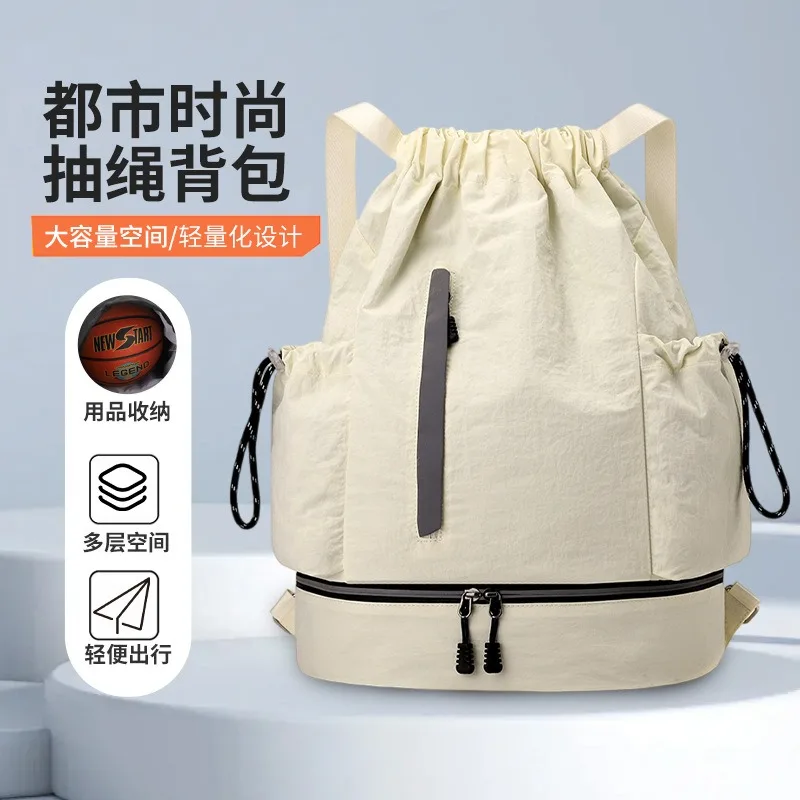 Fashionable and lightweight outdoor basketball bag with reflective strip for sports, fitness, leisure, drawstring backpack