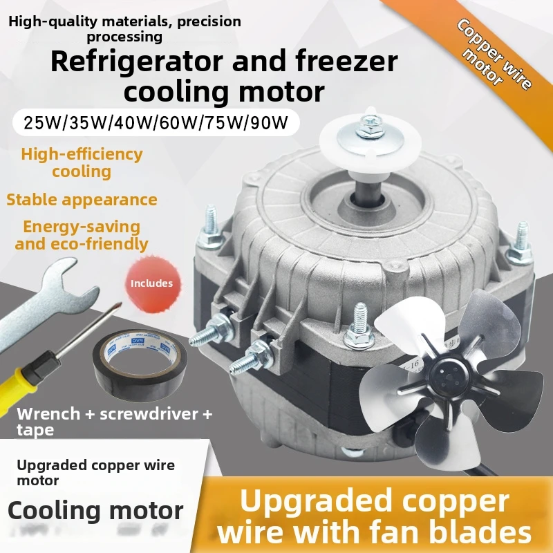 Replacement Fan Motor for Refrigerator Condenser Assemblies with Copper Coil Windings and Optimized Blade Integration