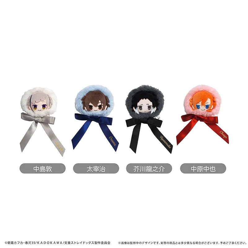 

Плюшевая брошь-брелок Bungo Stray Dogs с Дазай Осаму и другими персонажами аниме, кукла-значок, подвеска для украшения сумки или рюкзака