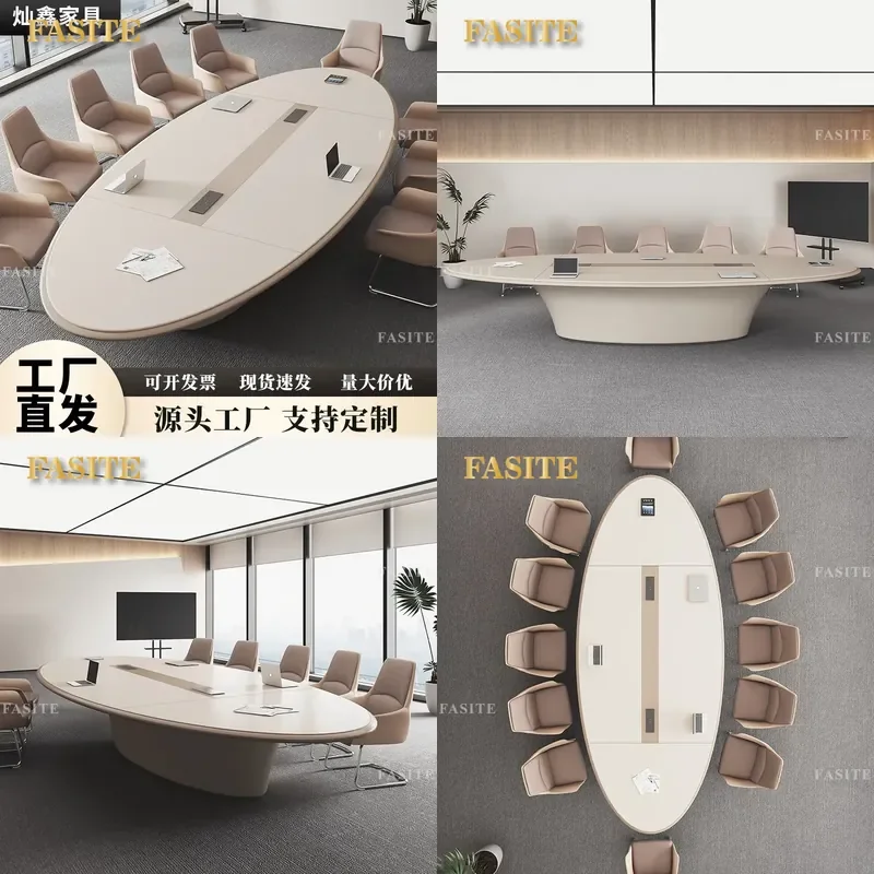 For Modern Light Luxury Oval Conference Table Large Painted Meeting Desk Simple High End Design Furniture Set for Office