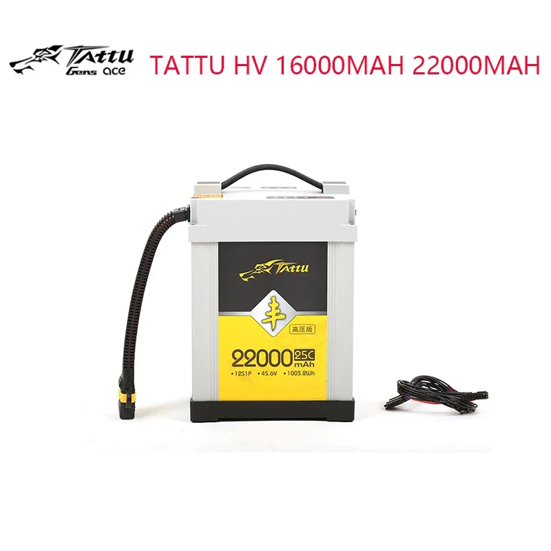 TATTU HV 16000mAh 22000mAh 25C 45.6V 12S AS150U Plug Lithium Polymer Rechargeable Battery lipo