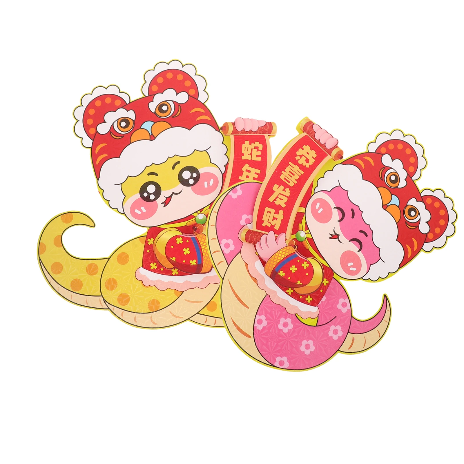 

2pcs Stickers Pictures Chinese Chinese New Year Window Signs New Year Snake Theme Lunar Decoration Spring Festival Wall Signs