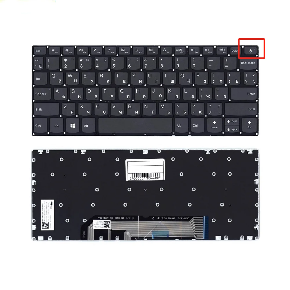 New US Russian Keyboard For Lenovo IdeaPad 120s-11iap S130-11igm 1-11IGL05 English RU With Power Key No backlit