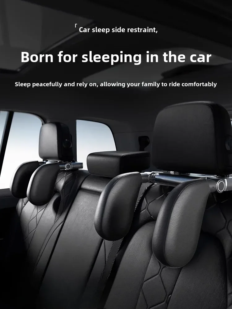 

Car Side Sleeping Headrest Car Sleeping Artifact Car Neck Pillow Children's Sleeping Pillow Back Row