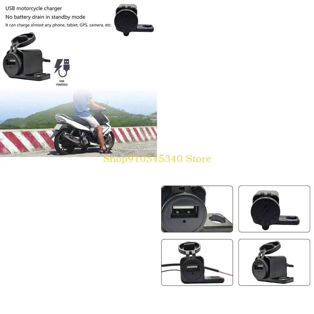 

U2JA модернизирует мотоцикл, USB-порт для зарядки, водонепроницаемый USB-порт для зарядки, руль, зарядка телефона для на дальние