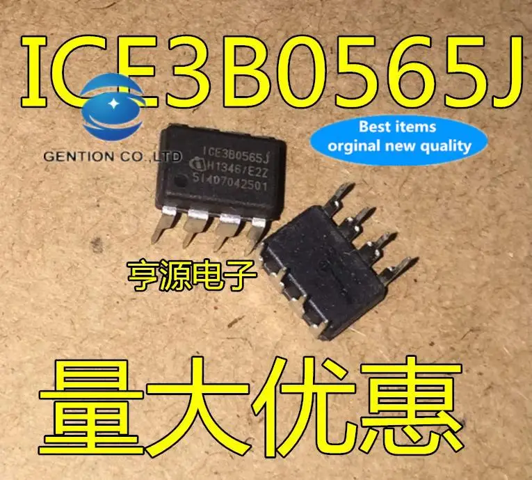 

10pcs 100% orginal new in stock ICE3B0565 ICE3B0565J straight plug 8-pin power chip stable