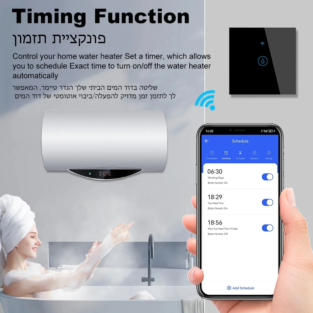 Thumbnail 4 - #26 Best Smart Switches to Buy In 2026