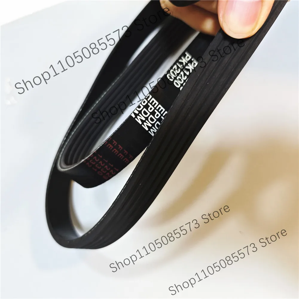 V-belt B1118Li B1120Li B1130Li B1143Li B1150Li B1160Li Type B drive belt