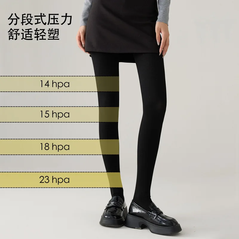 40-55KG  Women High Quality Grey Cashmere Leggings Winter Fleece Thickened Pinstripe Outer Wear Compression Shaped Pantyhose