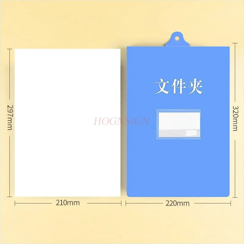 20 A4 hanging folder board clips, vertical hanging office storage file folders, personnel and finance record clips