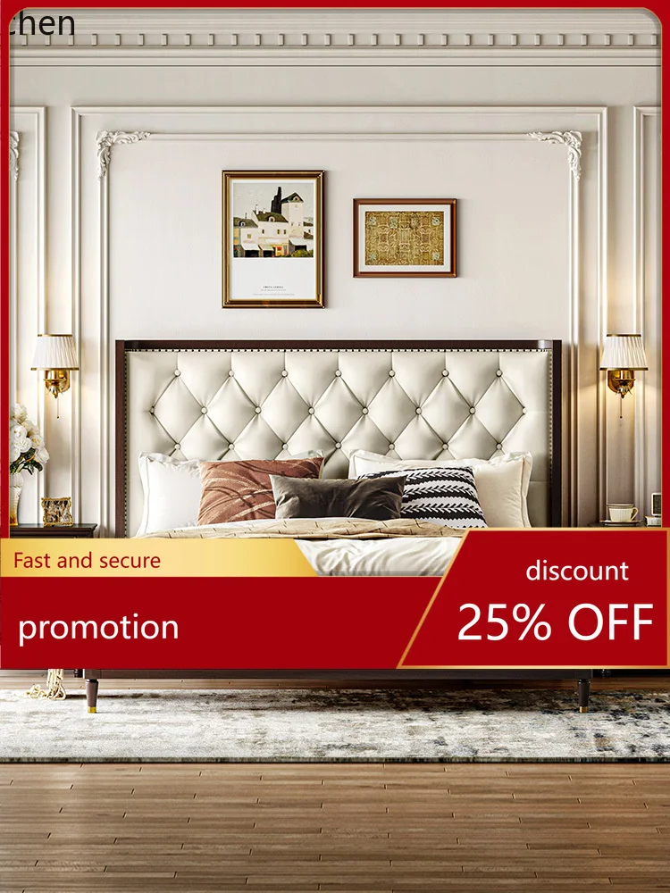 

ZML Solid Wood Bed Master Bedroom Double Leather Bed Vintage High-End Elegant Upholstered Large Bed