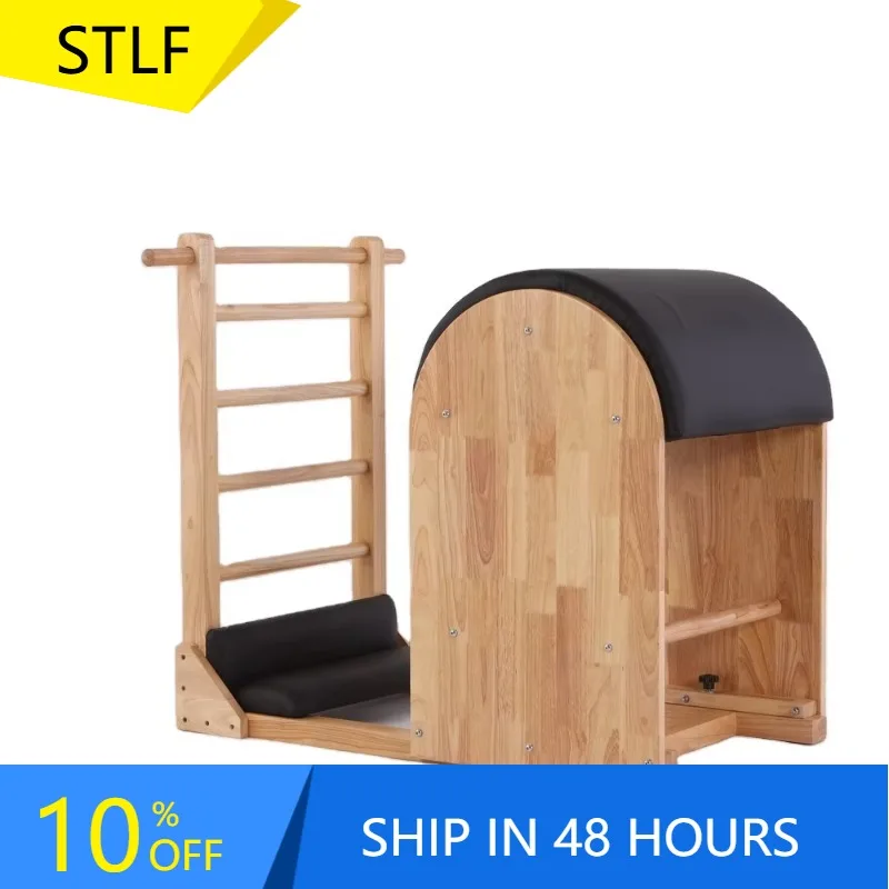 YTYIN دائم بيلاتيس المصلح أجهزة لياقة بدنية كبيرة الخشب مدرب البلوط المواد للمنزل الصالة الرياضية استوديو اليوغا نادي الجسم Appli