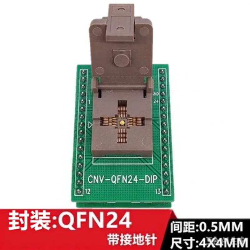 QFN24 Test Socket 0.5mm Pitch 4x4mm IC Aging Burn-in Socket CNV-QFN24-DIP Programming Adapter Fixture Gold Plated With PCB Board